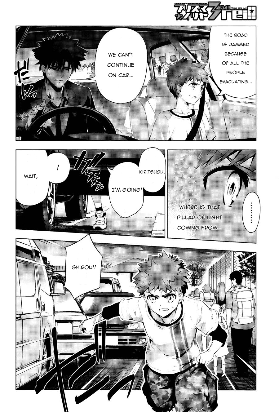 Fate/Kaleid Liner Prisma Illya Drei! Chapter 29 page 14 - Chapter 29
