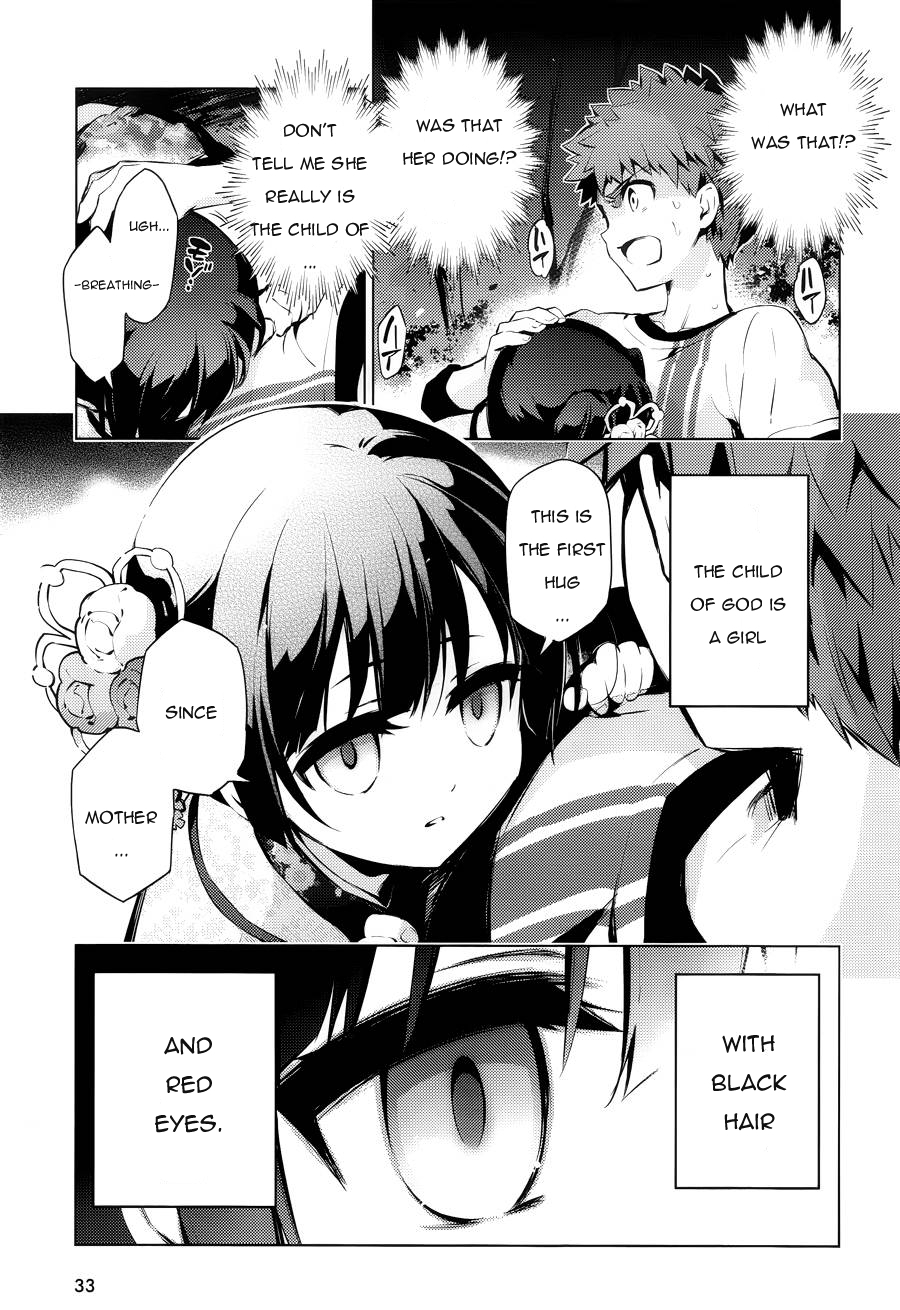 Fate/Kaleid Liner Prisma Illya Drei! Chapter 29 page 19 - Chapter 29