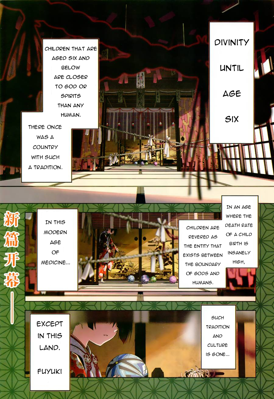Fate/Kaleid Liner Prisma Illya Drei! Chapter 29 page 2 - Chapter 29