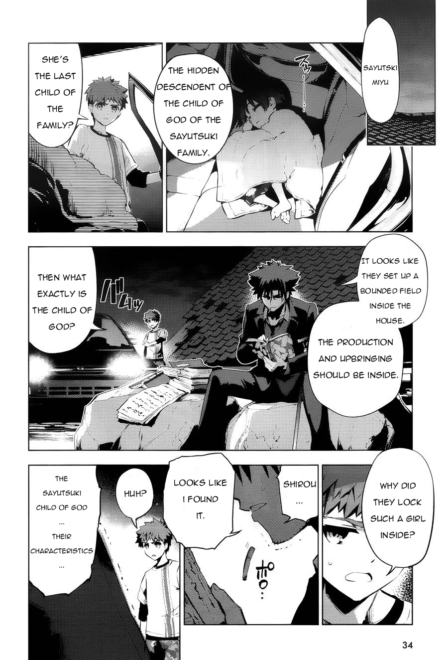 Fate/Kaleid Liner Prisma Illya Drei! Chapter 29 page 20 - Chapter 29