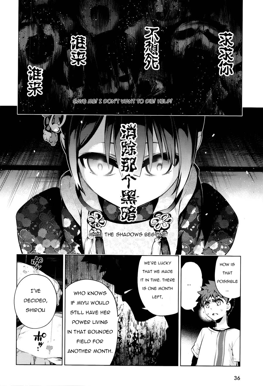 Fate/Kaleid Liner Prisma Illya Drei! Chapter 29 page 22 - Chapter 29