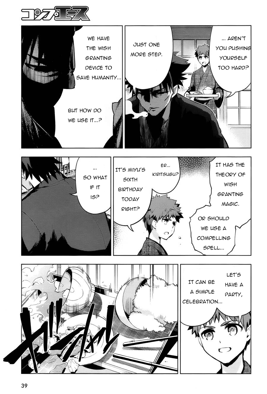 Fate/Kaleid Liner Prisma Illya Drei! Chapter 29 page 25 - Chapter 29