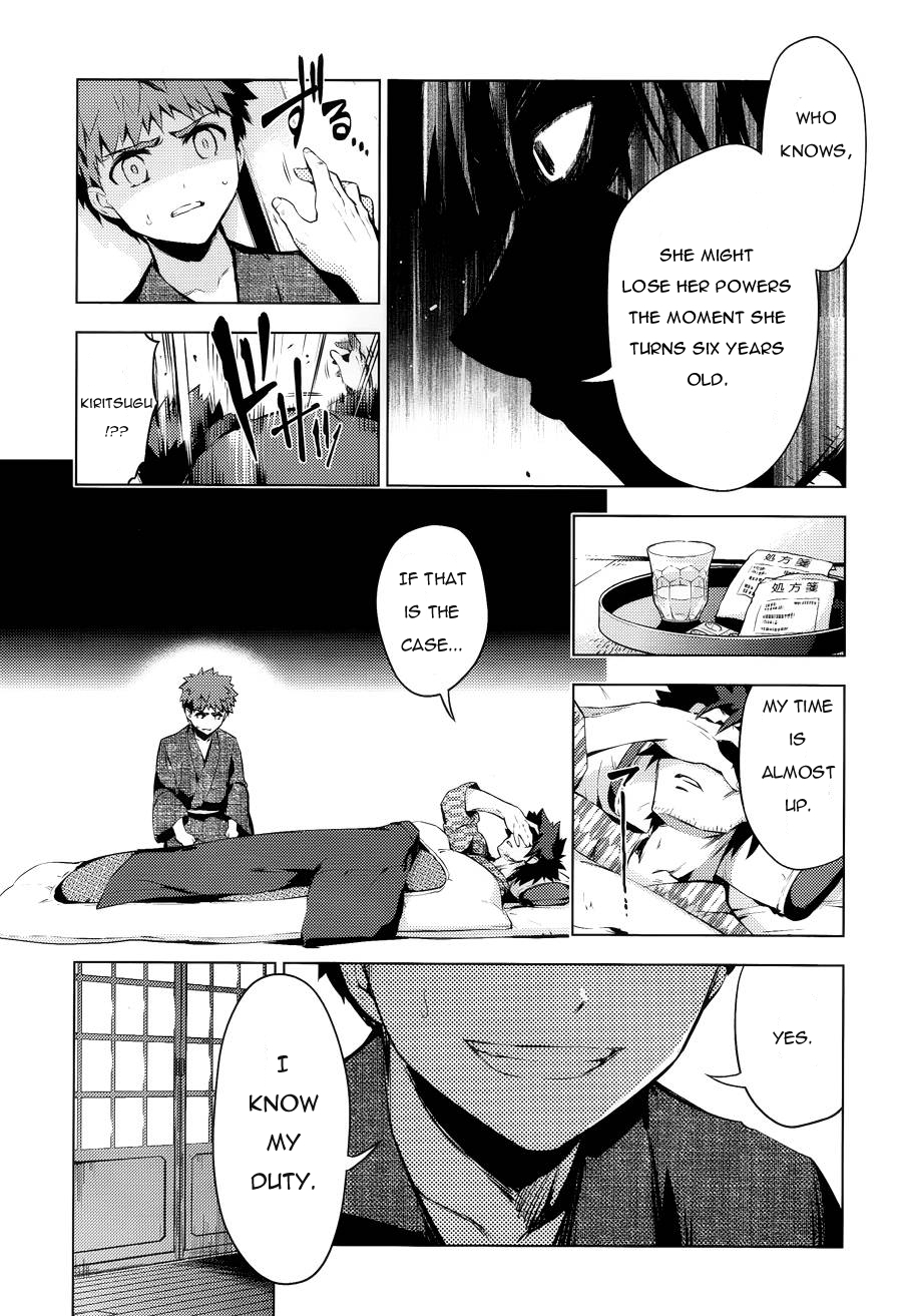 Fate/Kaleid Liner Prisma Illya Drei! Chapter 29 page 27 - Chapter 29
