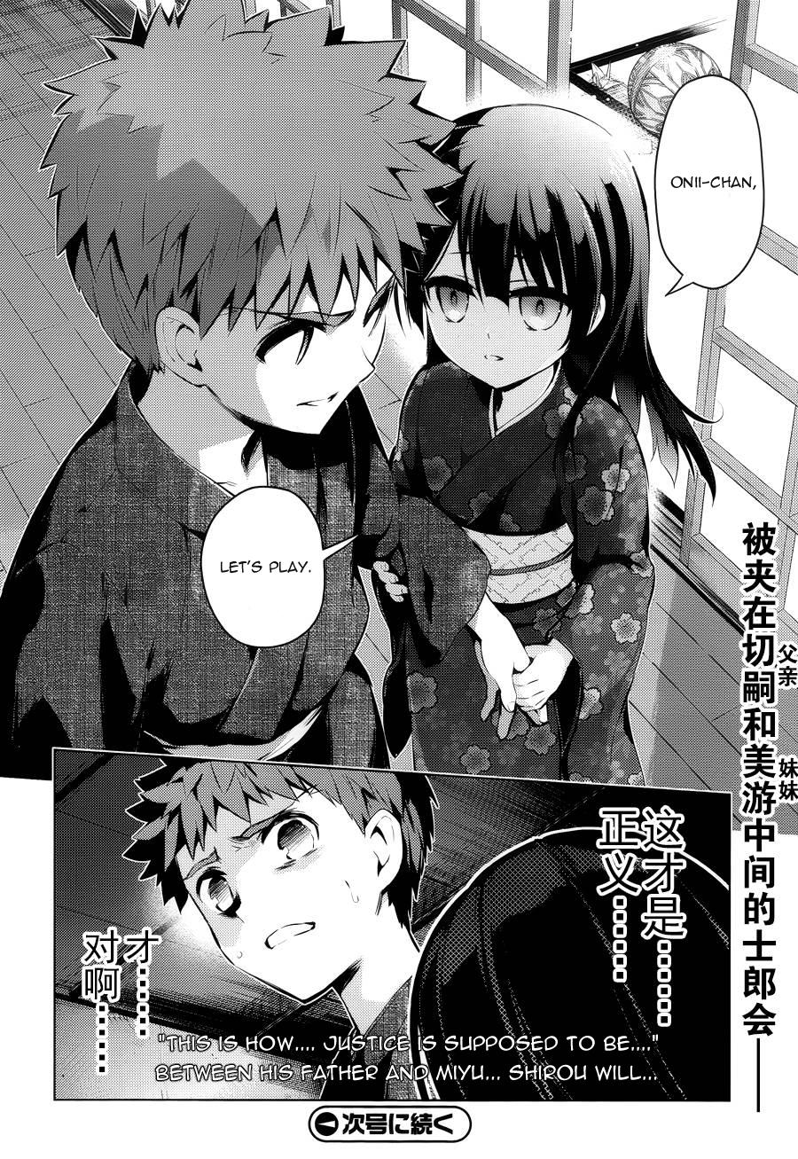 Fate/Kaleid Liner Prisma Illya Drei! Chapter 29 page 29 - Chapter 29