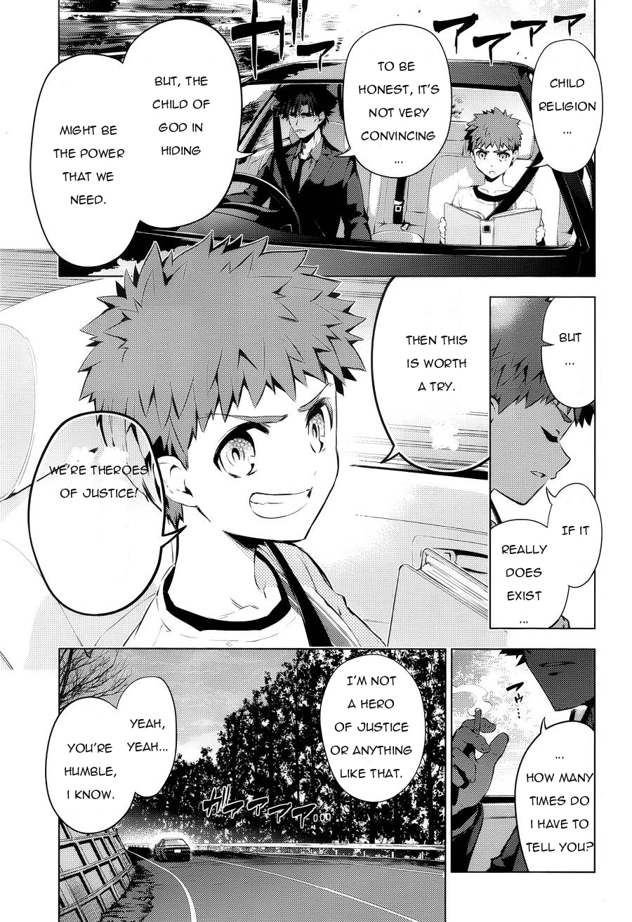 Fate/Kaleid Liner Prisma Illya Drei! Chapter 29 page 7 - Chapter 29