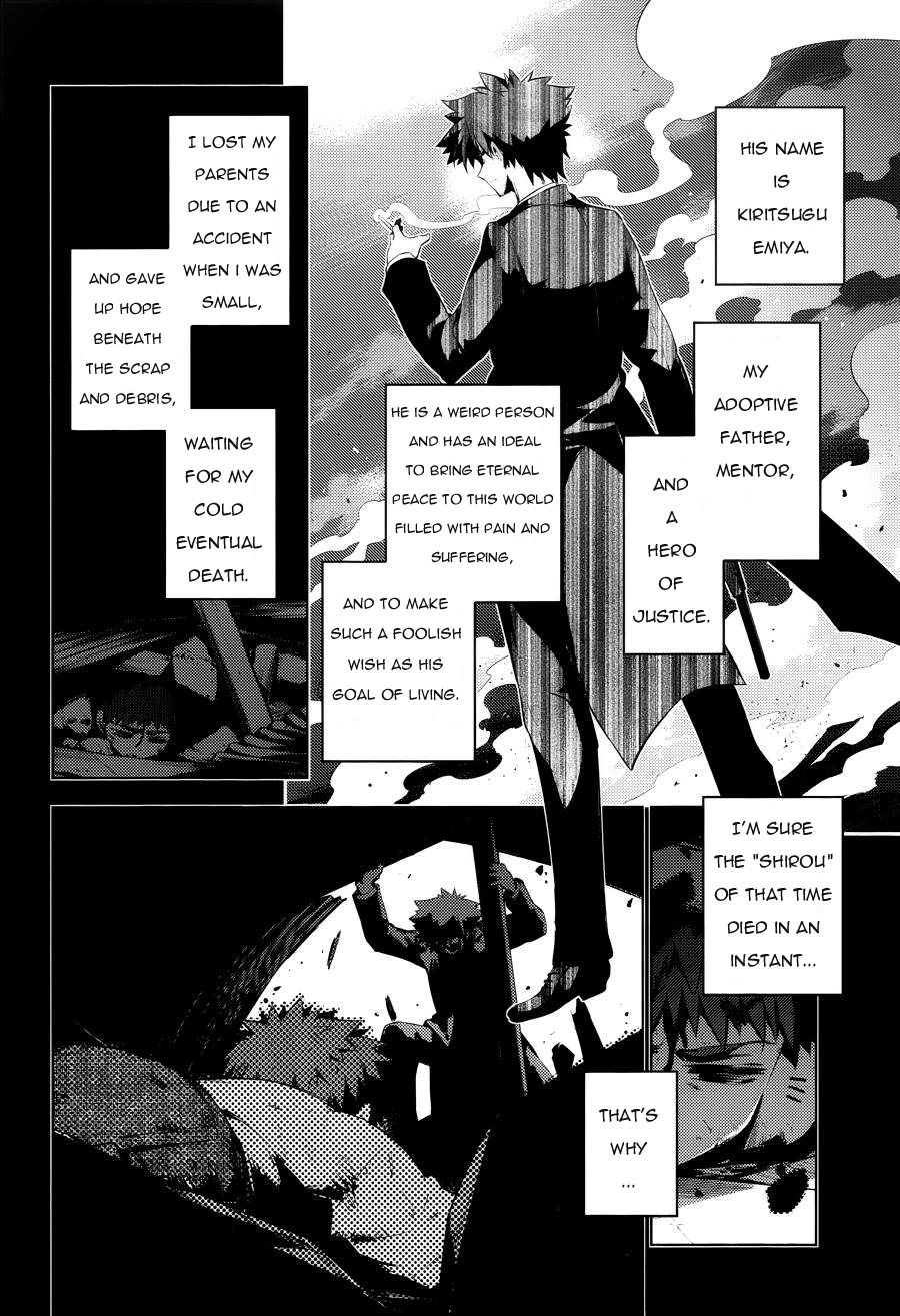 Fate/Kaleid Liner Prisma Illya Drei! Chapter 29 page 8 - Chapter 29