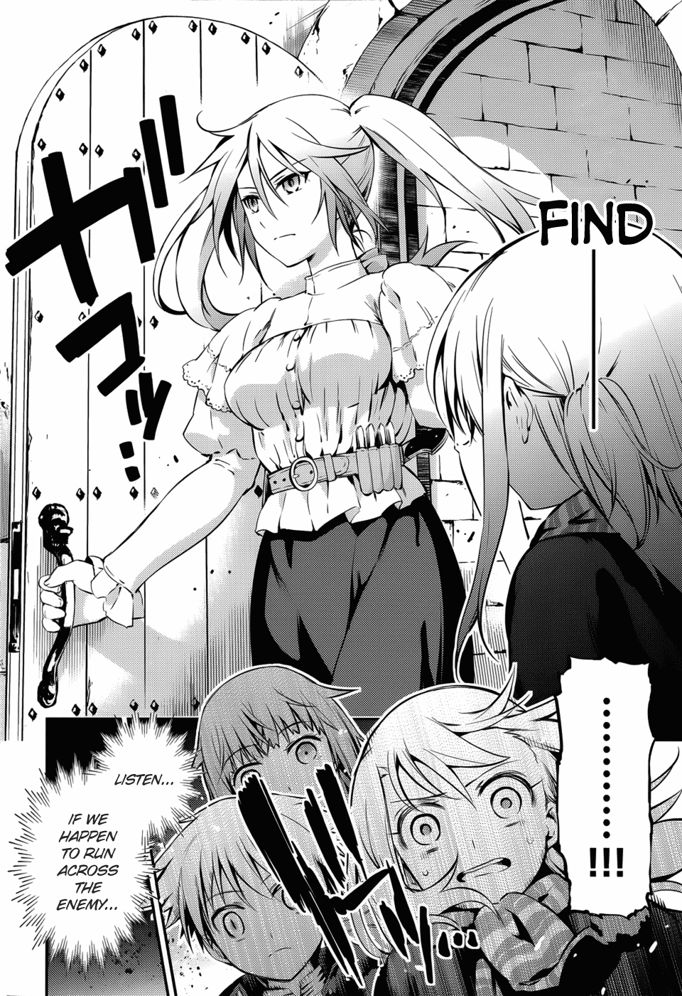 Fate/Kaleid Liner Prisma Illya Drei! Chapter 3 page 12 - Chapter 3: To the True Entrance