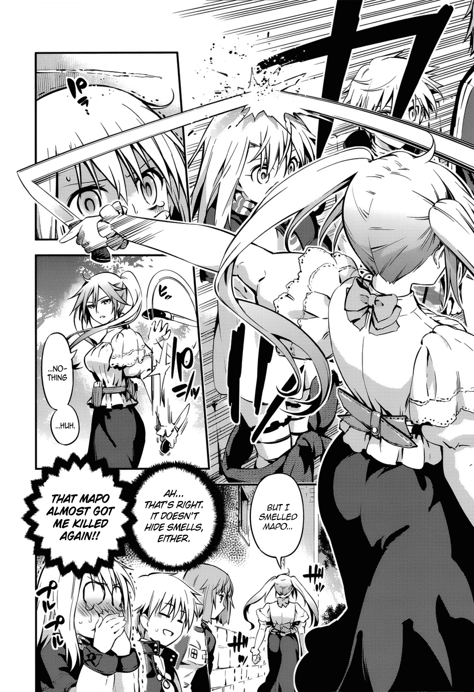 Fate/Kaleid Liner Prisma Illya Drei! Chapter 3 page 14 - Chapter 3: To the True Entrance