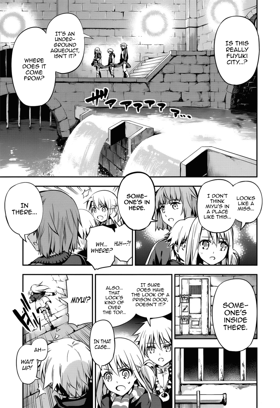 Fate/Kaleid Liner Prisma Illya Drei! Chapter 3 page 17 - Chapter 3: To the True Entrance