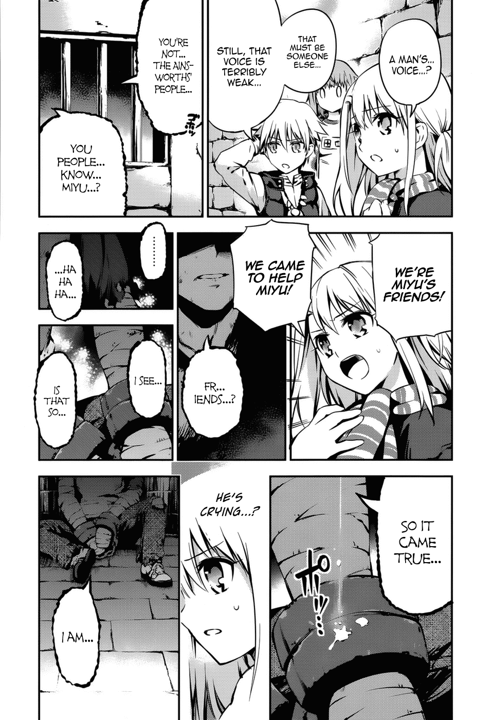 Fate/Kaleid Liner Prisma Illya Drei! Chapter 3 page 19 - Chapter 3: To the True Entrance