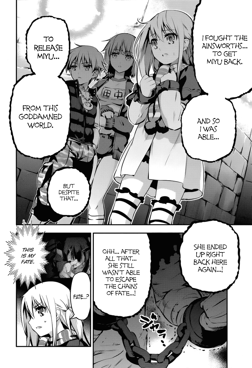 Fate/Kaleid Liner Prisma Illya Drei! Chapter 3 page 22 - Chapter 3: To the True Entrance
