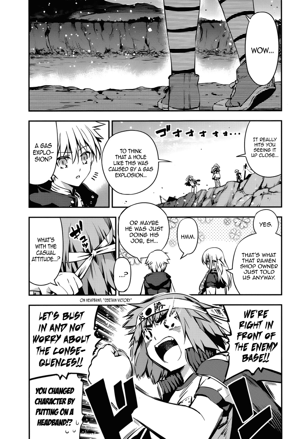 Fate/Kaleid Liner Prisma Illya Drei! Chapter 3 page 4 - Chapter 3: To the True Entrance