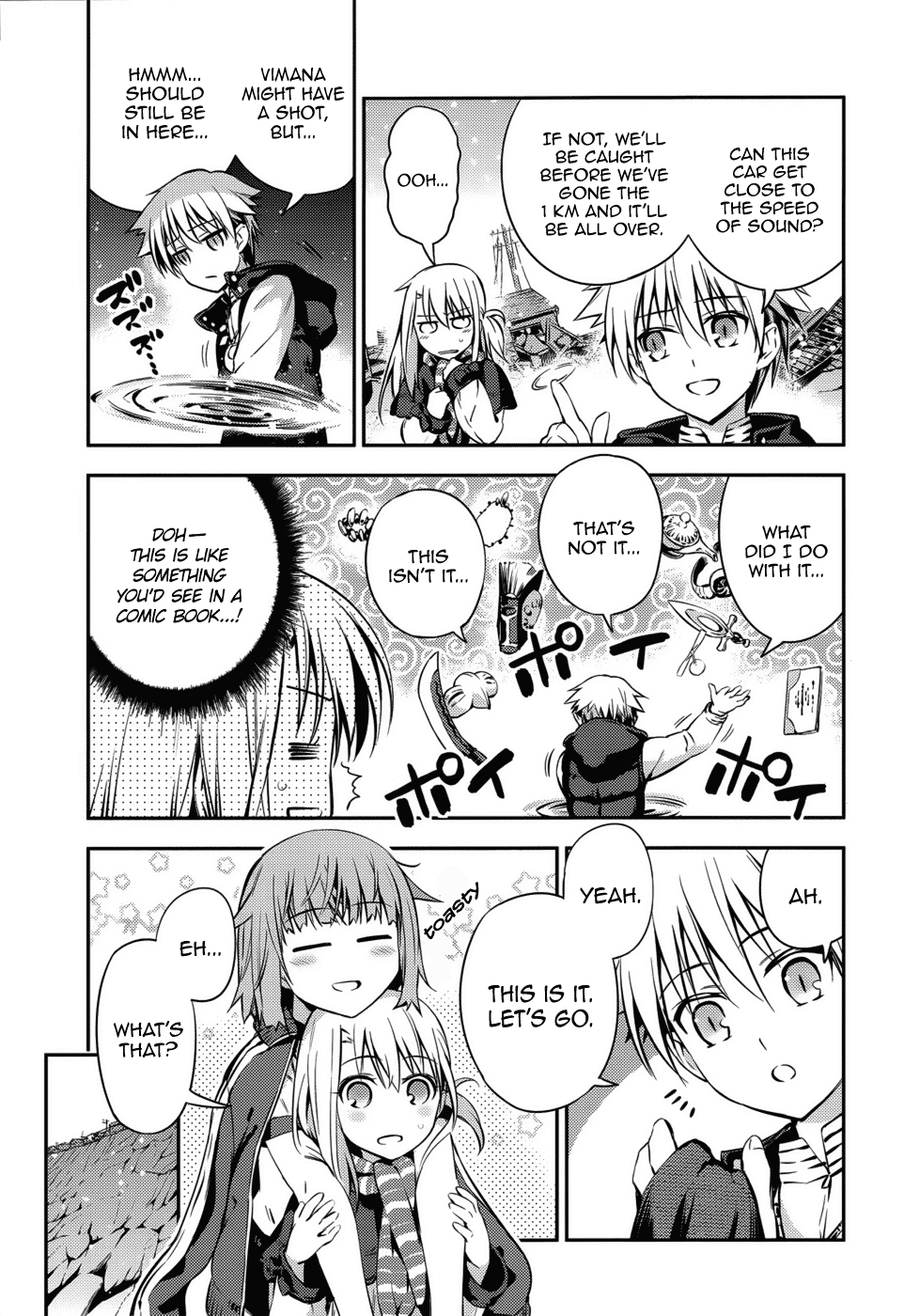 Fate/Kaleid Liner Prisma Illya Drei! Chapter 3 page 6 - Chapter 3: To the True Entrance