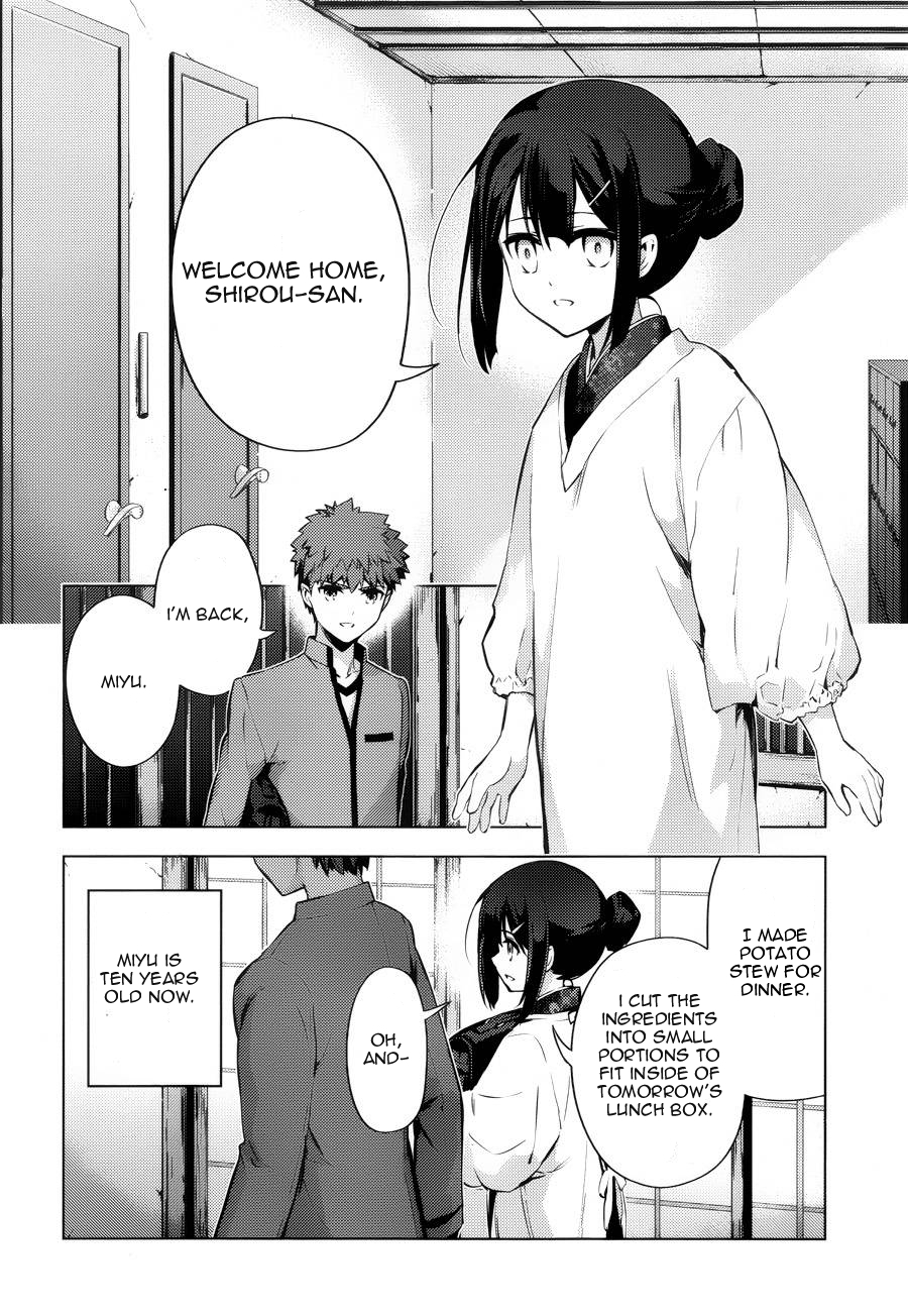 Fate/Kaleid Liner Prisma Illya Drei! Chapter 30 page 16 - Chapter 30: A Wish Upon the Stars