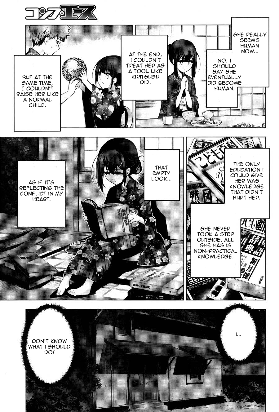Fate/Kaleid Liner Prisma Illya Drei! Chapter 30 page 17 - Chapter 30: A Wish Upon the Stars