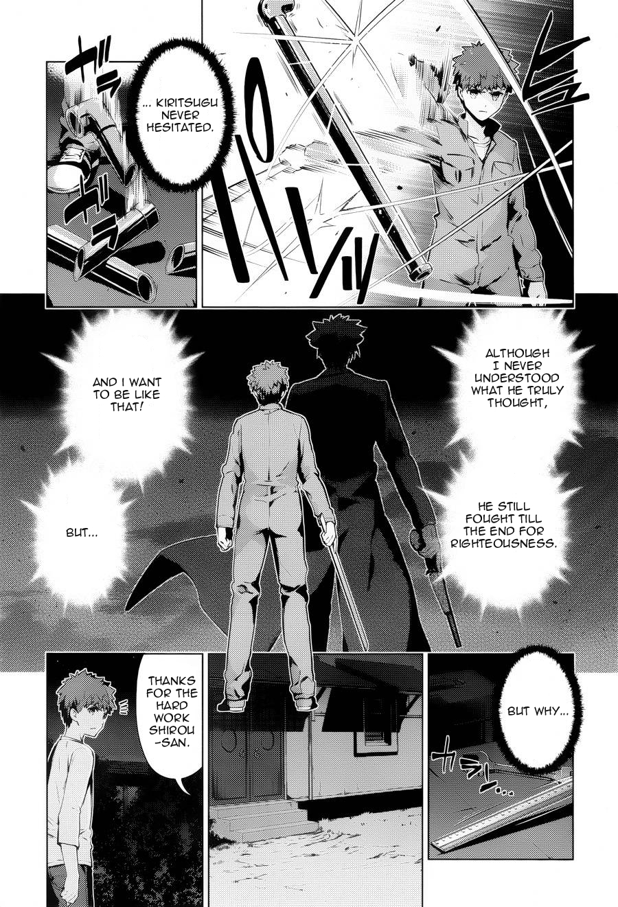 Fate/Kaleid Liner Prisma Illya Drei! Chapter 30 page 19 - Chapter 30: A Wish Upon the Stars