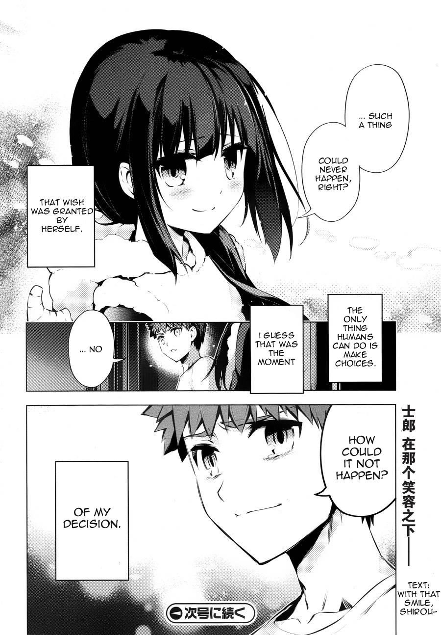 Fate/Kaleid Liner Prisma Illya Drei! Chapter 30 page 25 - Chapter 30: A Wish Upon the Stars