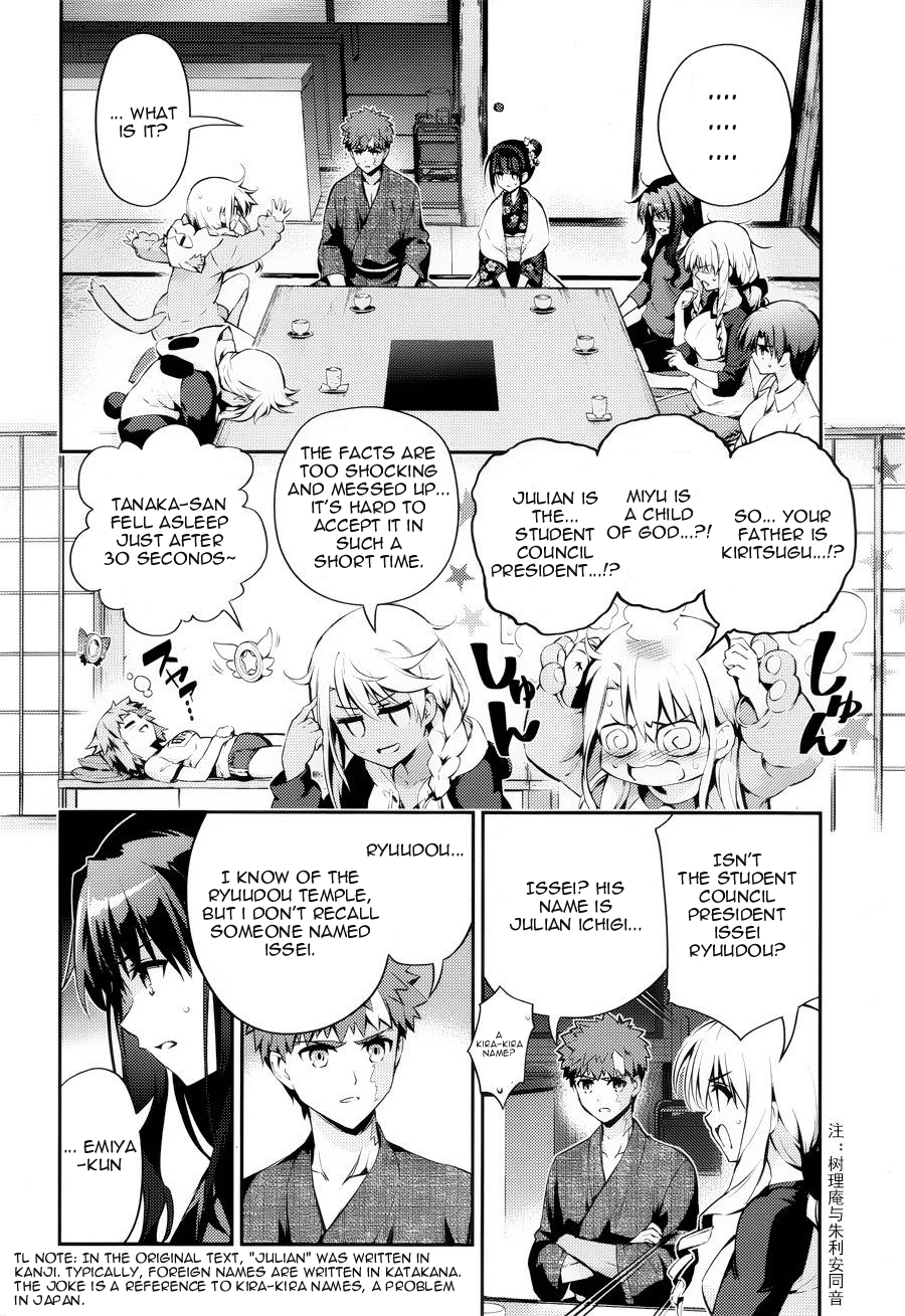 Fate/Kaleid Liner Prisma Illya Drei! Chapter 30 page 6 - Chapter 30: A Wish Upon the Stars