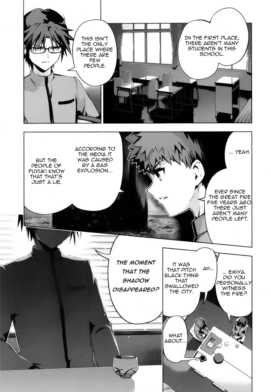 Fate/Kaleid Liner Prisma Illya Drei! Chapter 30 page 9 - Chapter 30: A Wish Upon the Stars