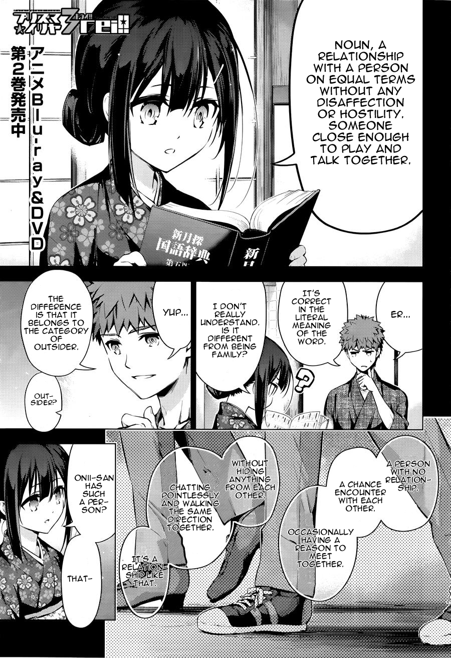 Fate/Kaleid Liner Prisma Illya Drei! Chapter 32 page 1 - Chapter 32: Lies