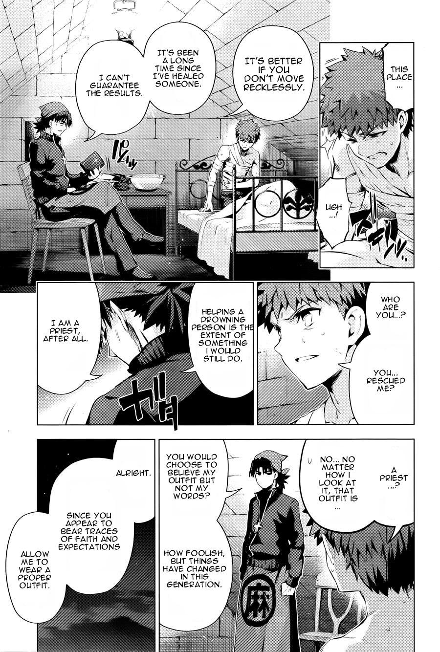 Fate/Kaleid Liner Prisma Illya Drei! Chapter 32 page 19 - Chapter 32: Lies