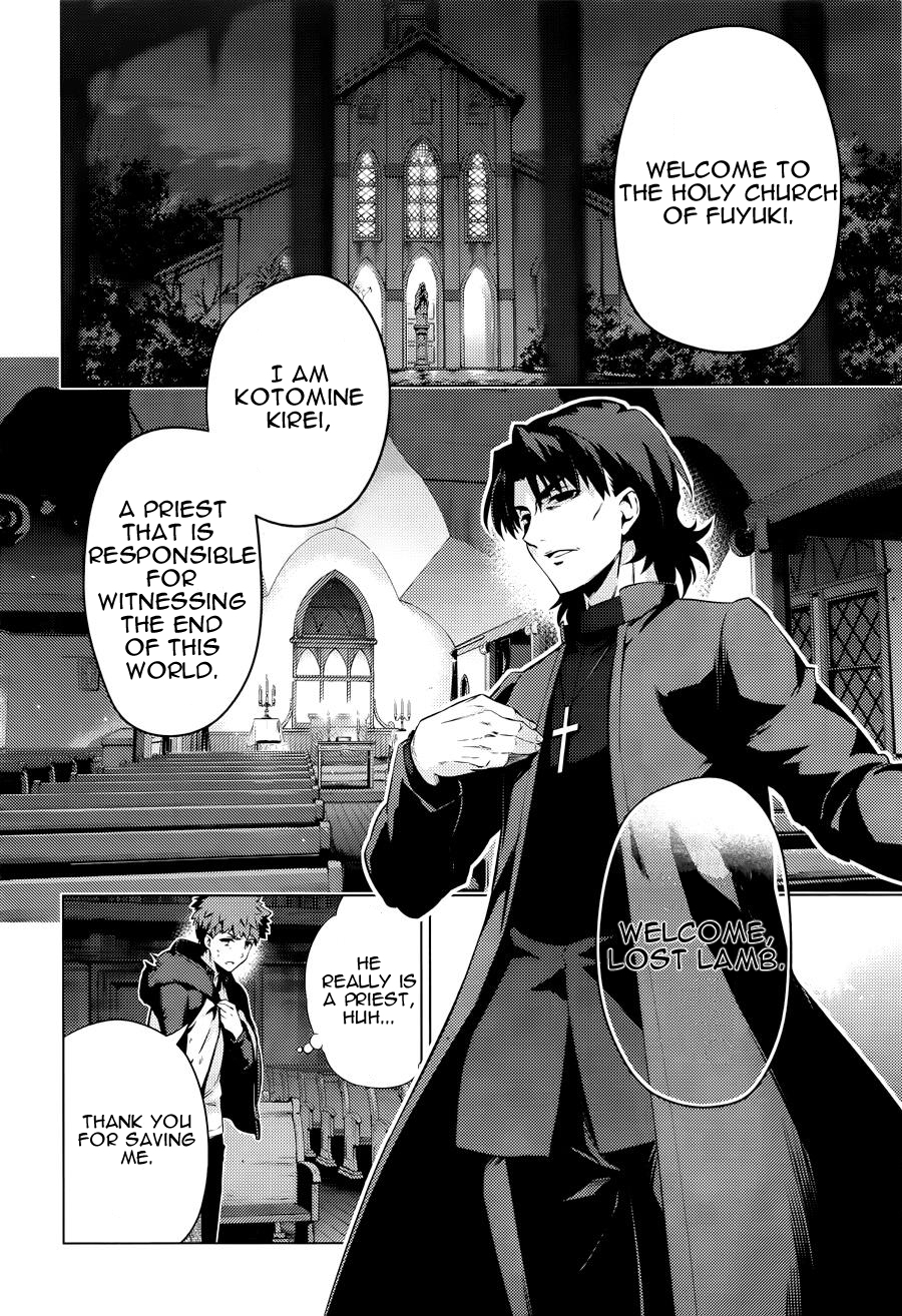 Fate/Kaleid Liner Prisma Illya Drei! Chapter 32 page 20 - Chapter 32: Lies