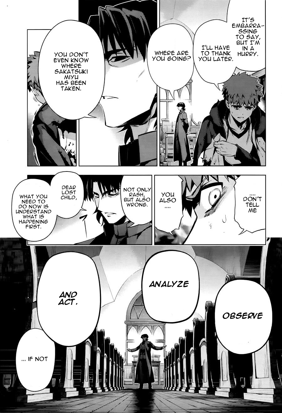 Fate/Kaleid Liner Prisma Illya Drei! Chapter 32 page 21 - Chapter 32: Lies