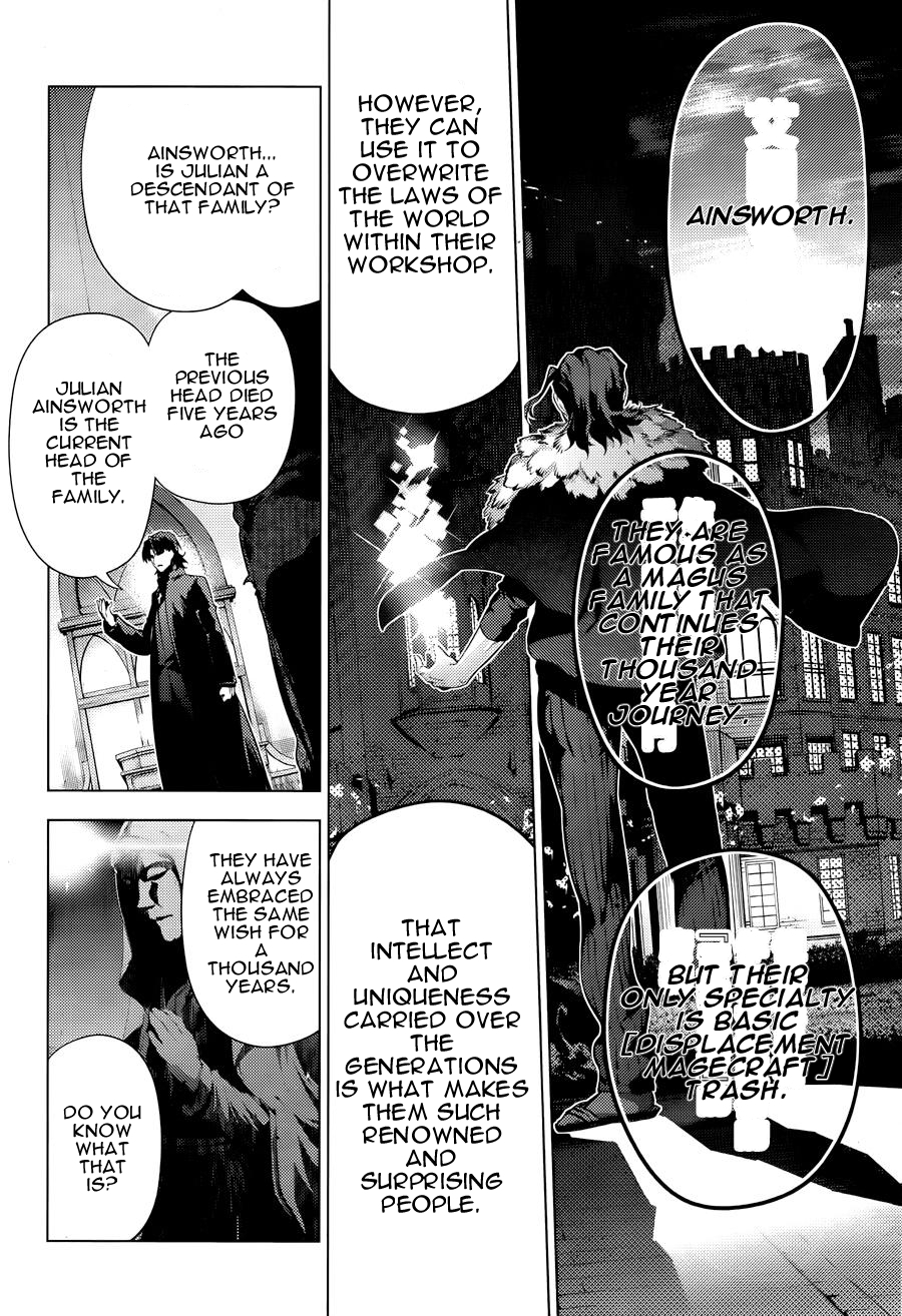 Fate/Kaleid Liner Prisma Illya Drei! Chapter 32 page 23 - Chapter 32: Lies