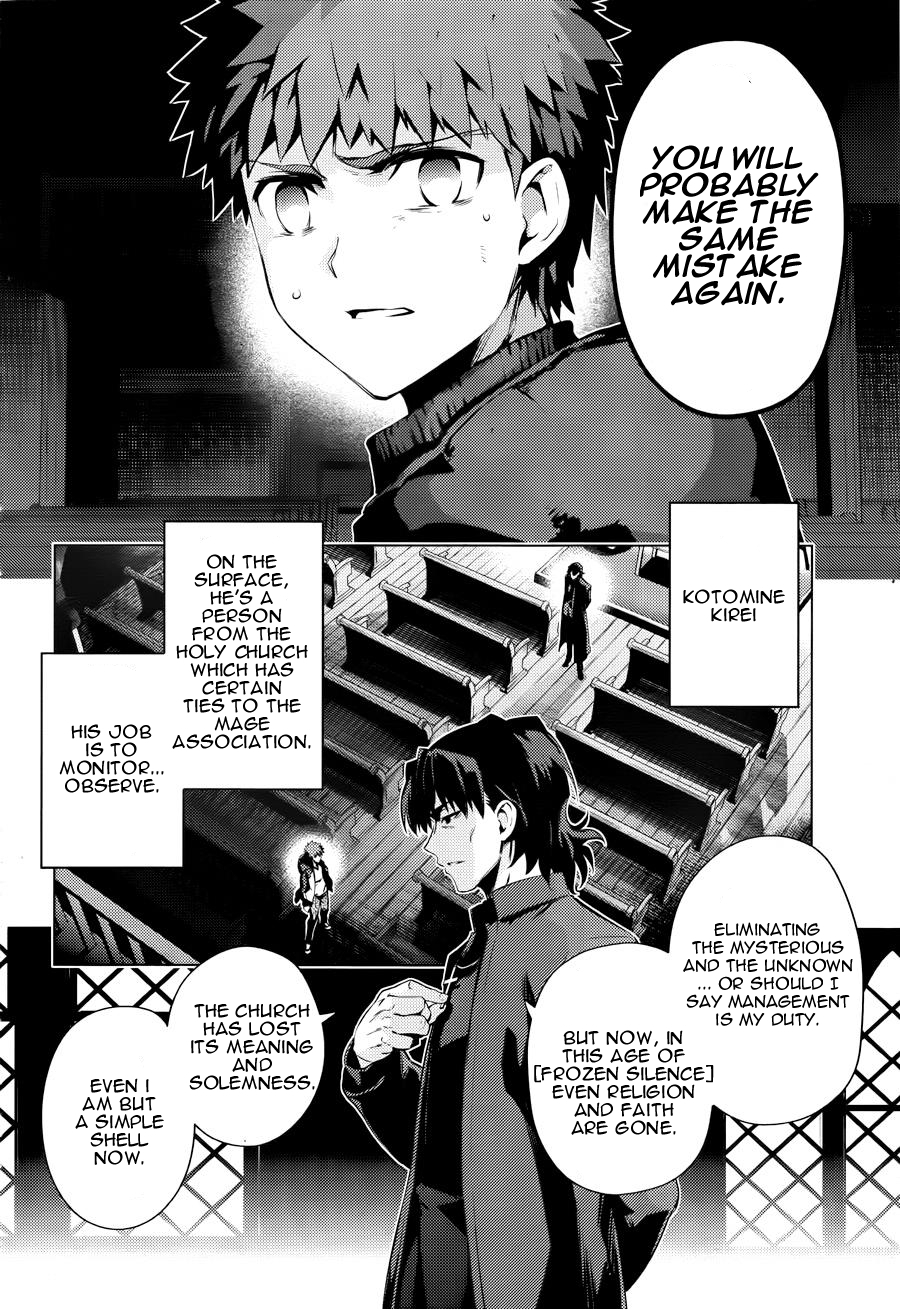 Fate/Kaleid Liner Prisma Illya Drei! Chapter 32 page 25 - Chapter 32: Lies
