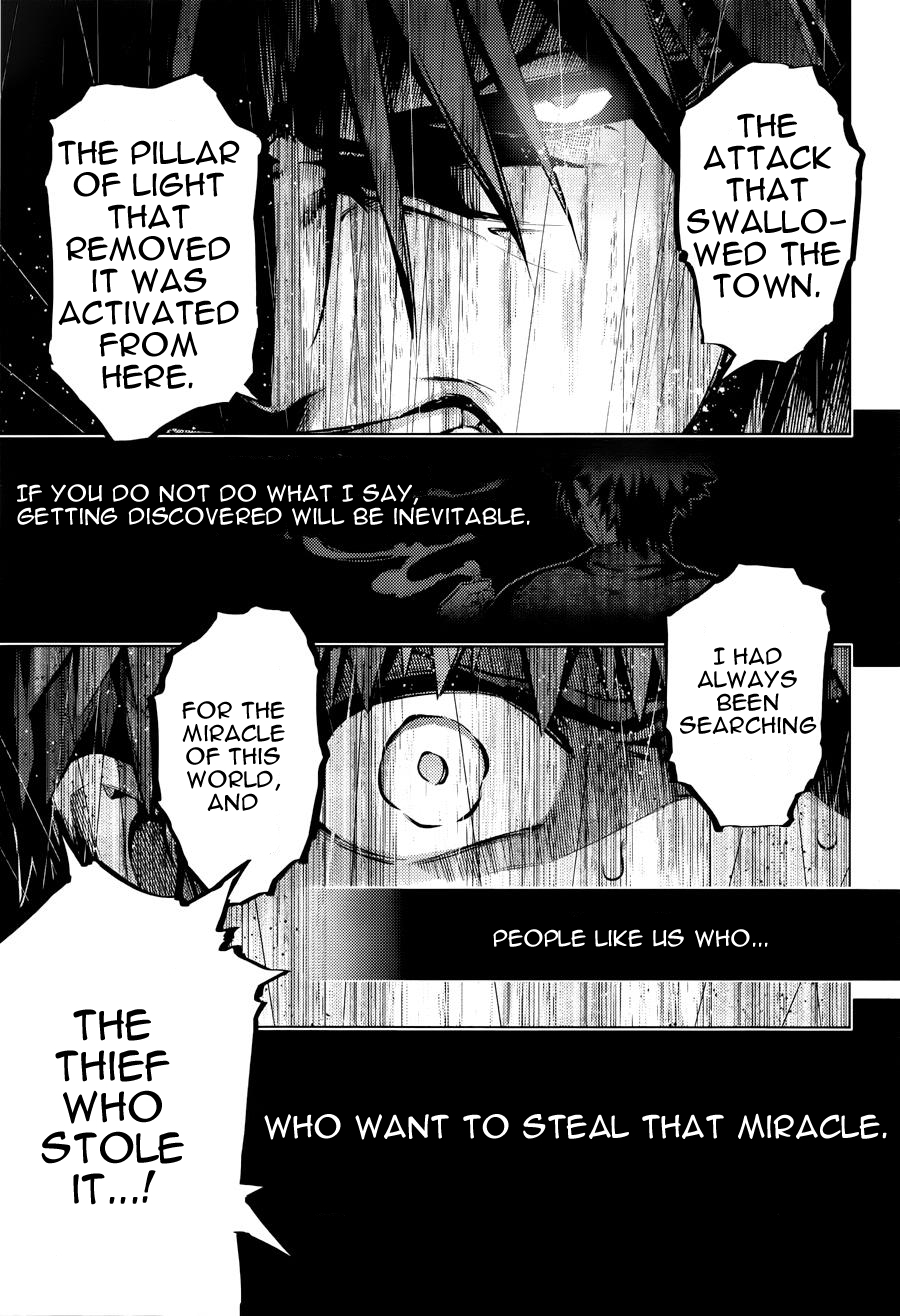 Fate/Kaleid Liner Prisma Illya Drei! Chapter 32 page 7 - Chapter 32: Lies