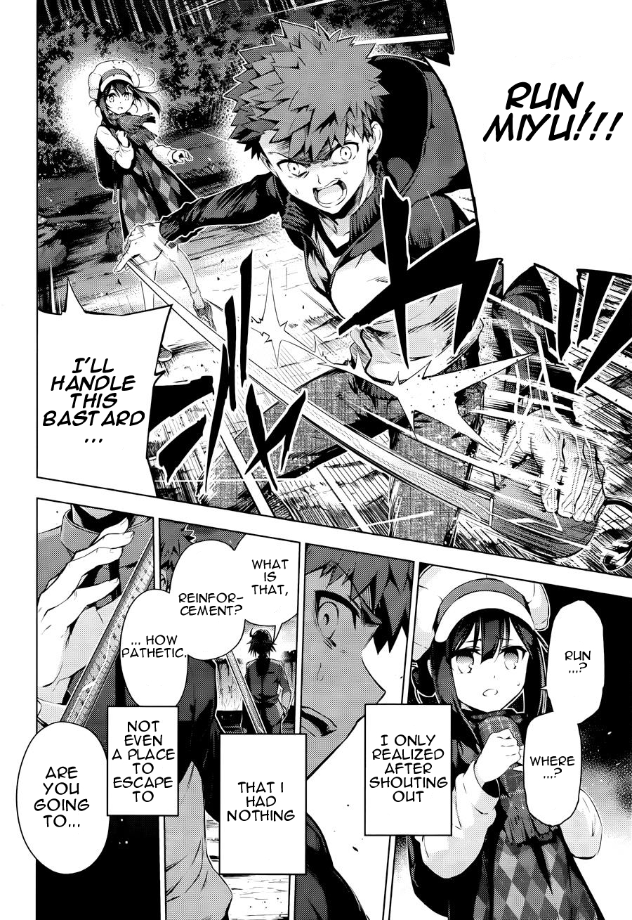 Fate/Kaleid Liner Prisma Illya Drei! Chapter 32 page 8 - Chapter 32: Lies
