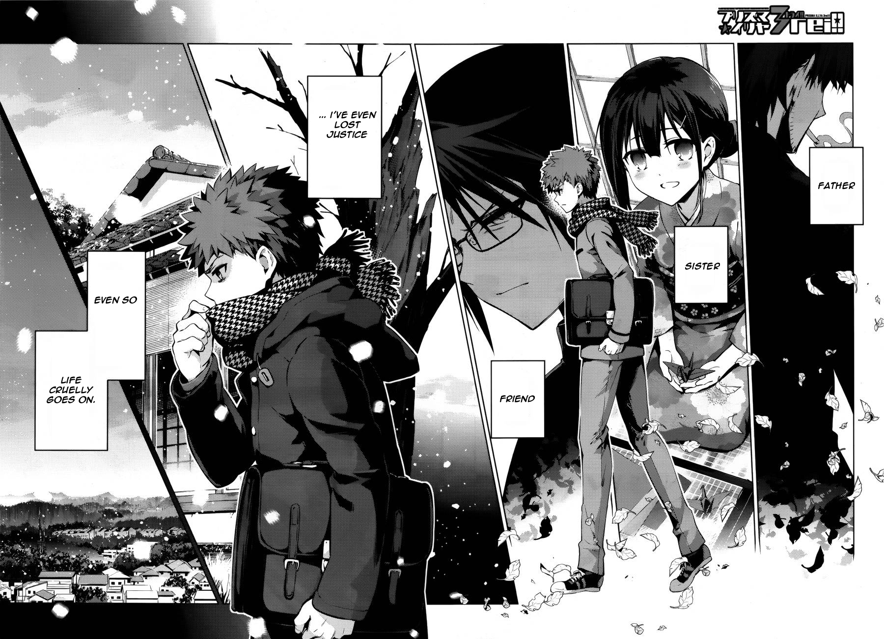Fate/Kaleid Liner Prisma Illya Drei! Chapter 33 page 16 - Chapter 33: The Empty Shell after Shouting