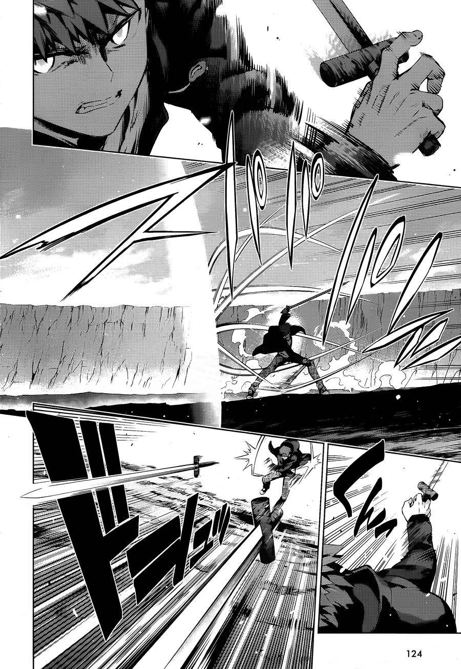 Fate/Kaleid Liner Prisma Illya Drei! Chapter 33 page 17 - Chapter 33: The Empty Shell after Shouting