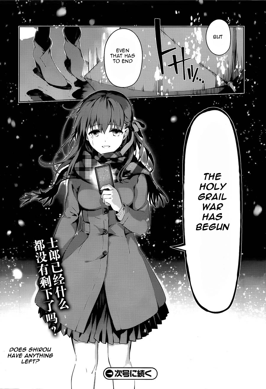 Fate/Kaleid Liner Prisma Illya Drei! Chapter 33 page 25 - Chapter 33: The Empty Shell after Shouting