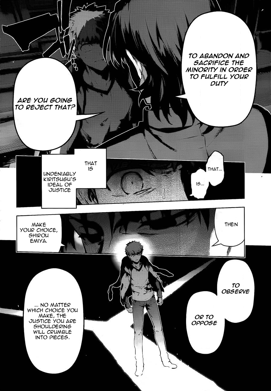 Fate/Kaleid Liner Prisma Illya Drei! Chapter 33 page 6 - Chapter 33: The Empty Shell after Shouting