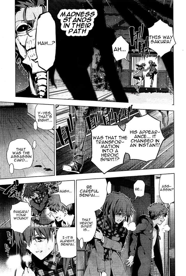 Fate/Kaleid Liner Prisma Illya Drei! Chapter 34.2 page 1 - Chapter 34.2: The Only Thing Remaining, a Counterfeit (2)