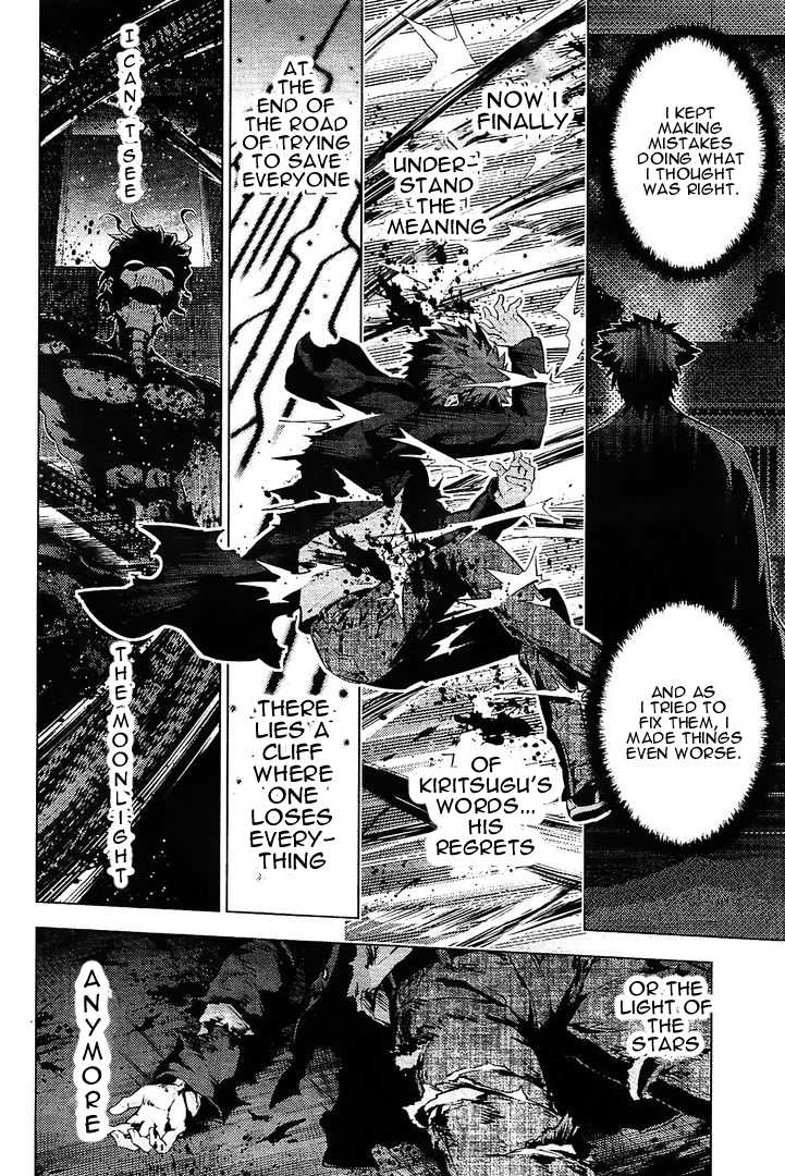 Fate/Kaleid Liner Prisma Illya Drei! Chapter 34.2 page 14 - Chapter 34.2: The Only Thing Remaining, a Counterfeit (2)