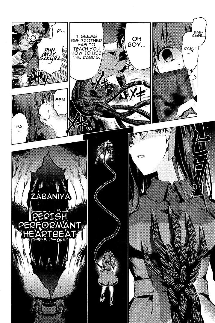 Fate/Kaleid Liner Prisma Illya Drei! Chapter 34.2 page 8 - Chapter 34.2: The Only Thing Remaining, a Counterfeit (2)