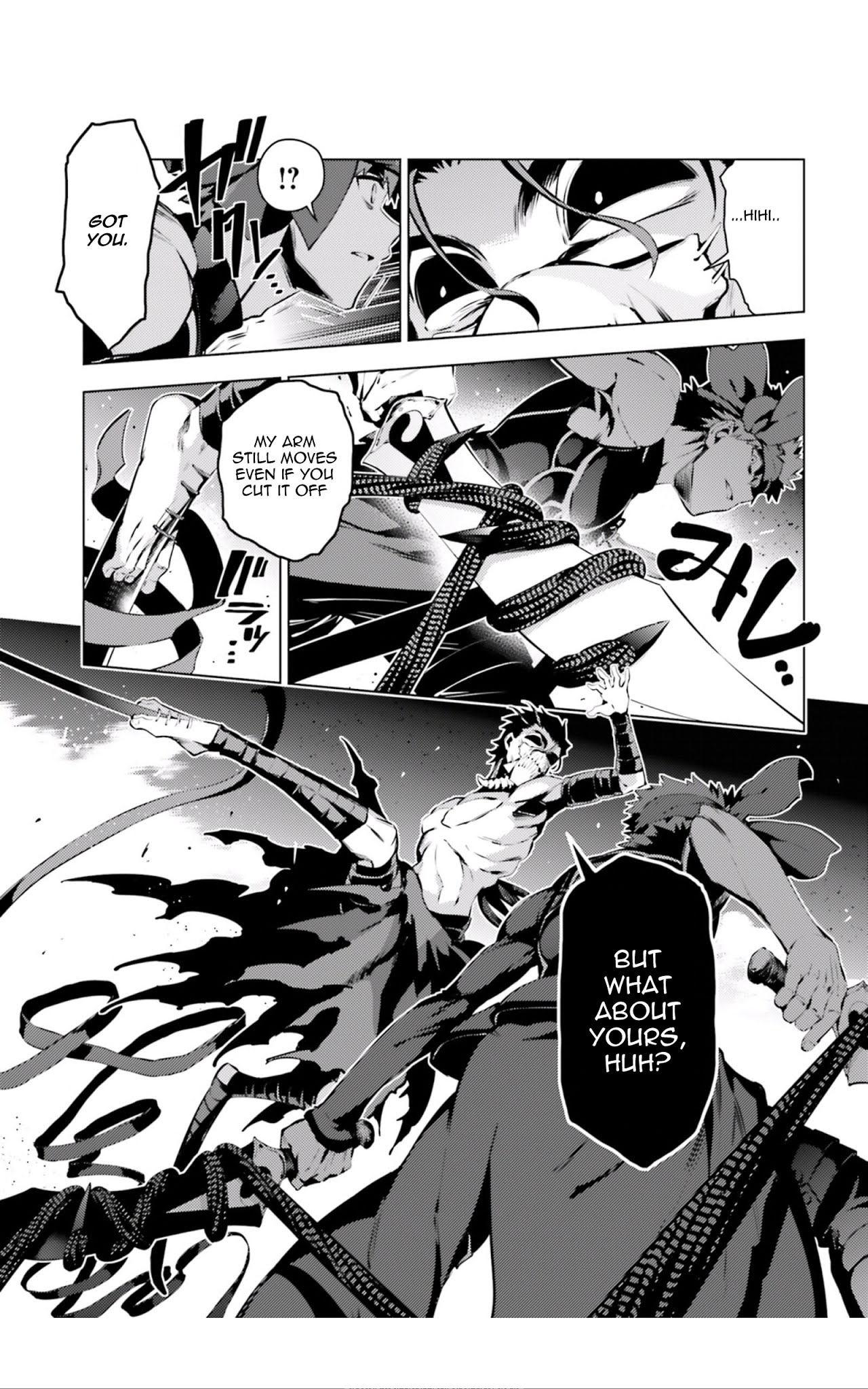 Fate/Kaleid Liner Prisma Illya Drei! Chapter 35.1 page 6 - Chapter 35.1: Snowflakes Oath (1)