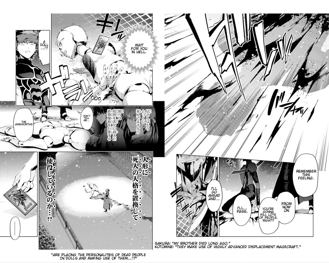 Fate/Kaleid Liner Prisma Illya Drei! Chapter 35.2 page 10 - Chapter 35.2: Snowflakes Oath (2)