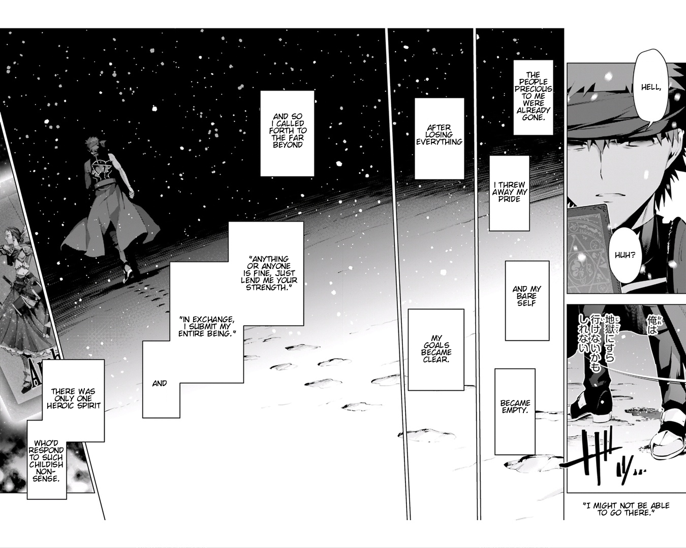 Fate/Kaleid Liner Prisma Illya Drei! Chapter 35.2 page 11 - Chapter 35.2: Snowflakes Oath (2)