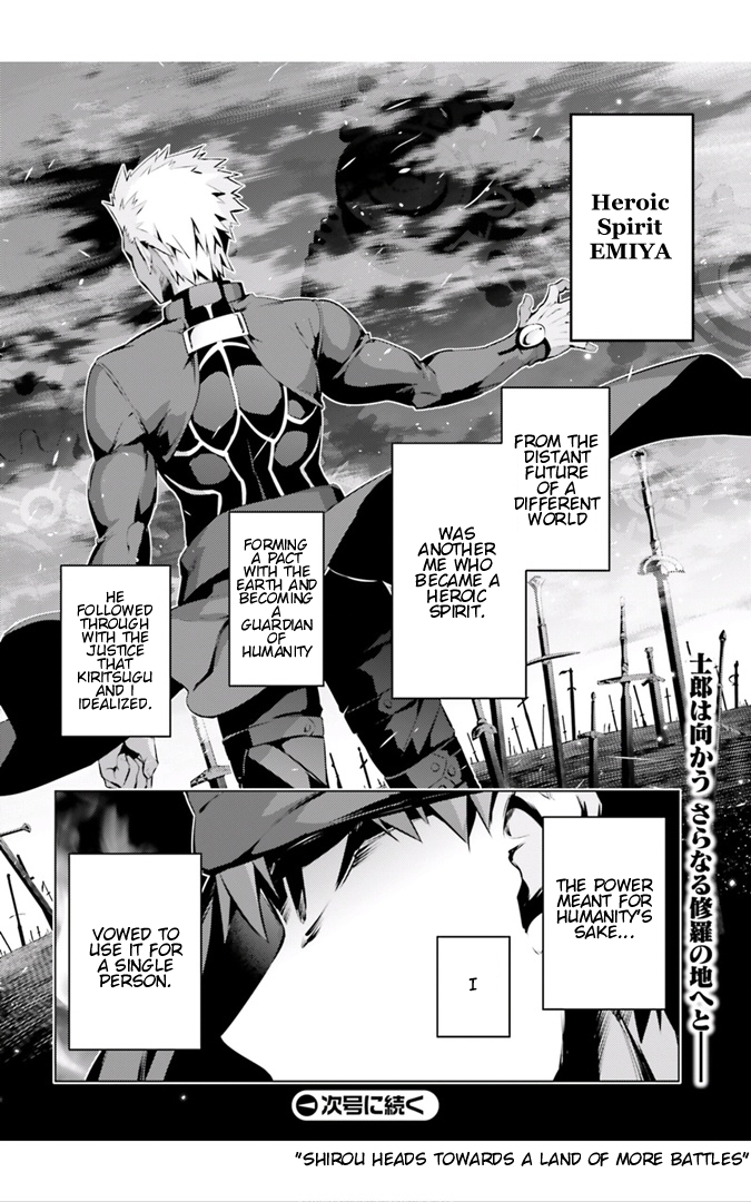 Fate/Kaleid Liner Prisma Illya Drei! Chapter 35.2 page 12 - Chapter 35.2: Snowflakes Oath (2)