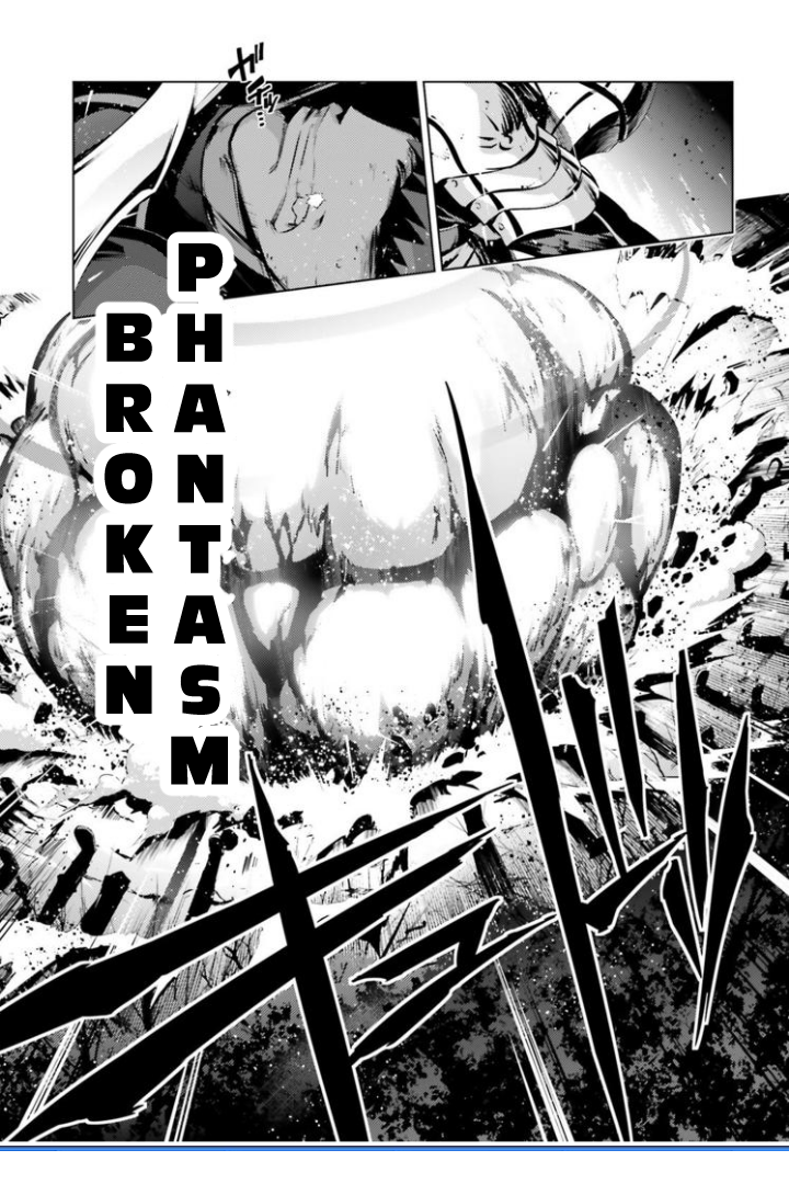 Fate/Kaleid Liner Prisma Illya Drei! Chapter 36 page 13 - Chapter 36: The Departed Swordsman