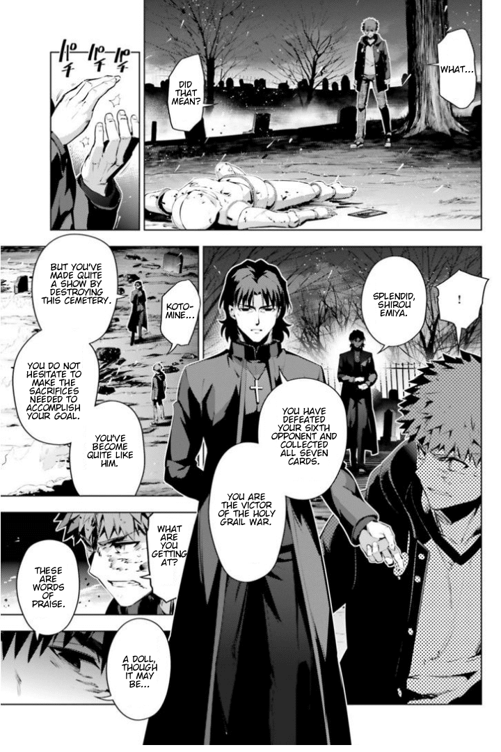 Fate/Kaleid Liner Prisma Illya Drei! Chapter 36 page 17 - Chapter 36: The Departed Swordsman