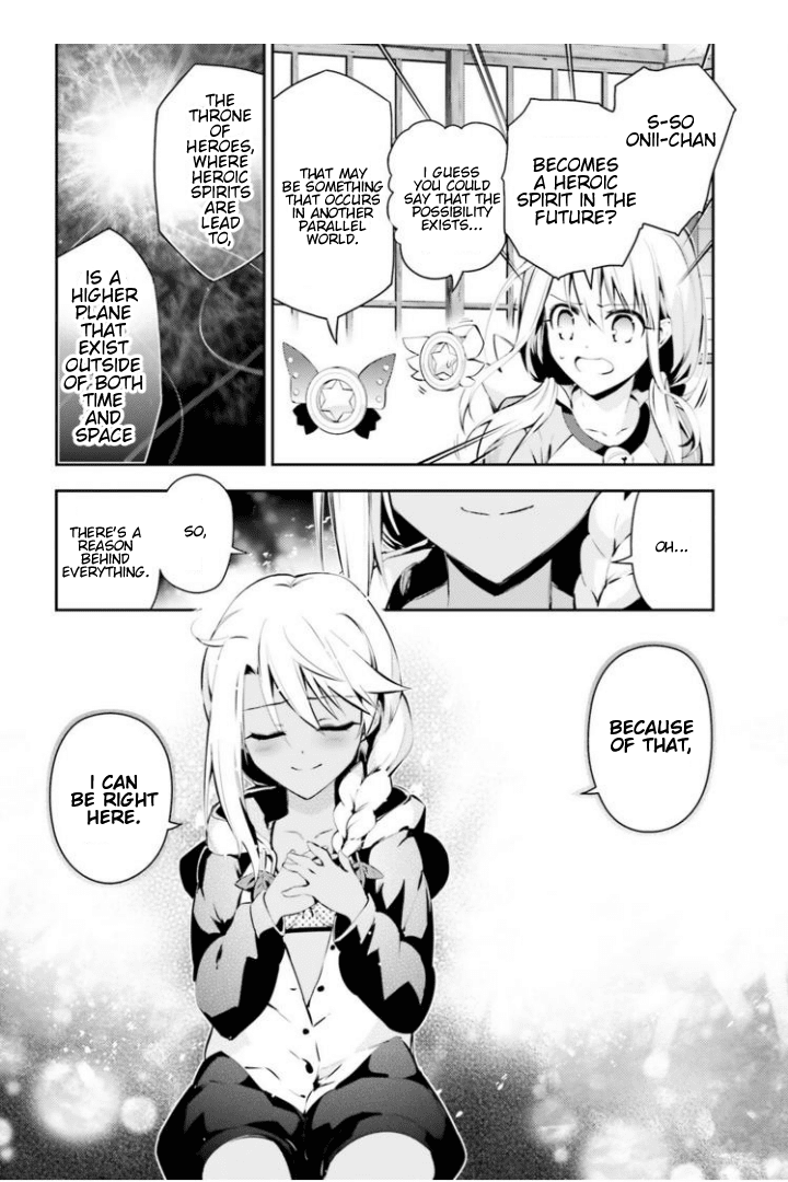 Fate/Kaleid Liner Prisma Illya Drei! Chapter 36 page 2 - Chapter 36: The Departed Swordsman
