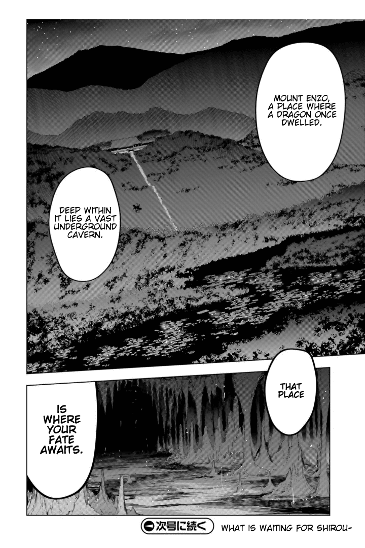 Fate/Kaleid Liner Prisma Illya Drei! Chapter 36 page 20 - Chapter 36: The Departed Swordsman
