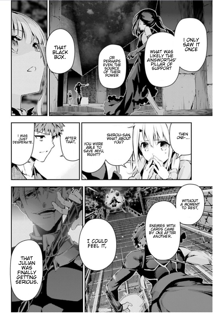 Fate/Kaleid Liner Prisma Illya Drei! Chapter 36 page 4 - Chapter 36: The Departed Swordsman