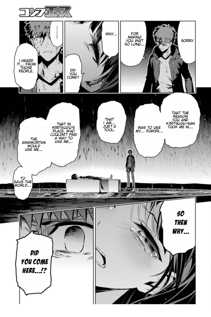Fate/Kaleid Liner Prisma Illya Drei! Chapter 37 page 10 - Chapter 37: From Older Brother to Younger Sister