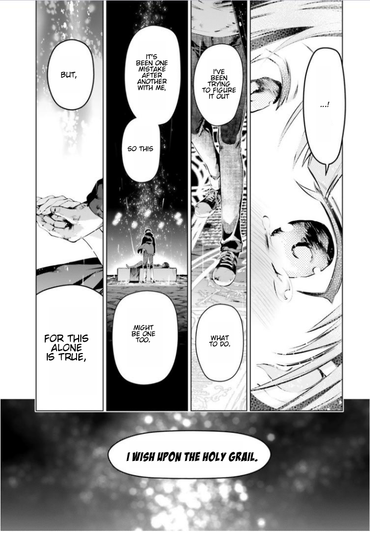 Fate/Kaleid Liner Prisma Illya Drei! Chapter 37 page 12 - Chapter 37: From Older Brother to Younger Sister