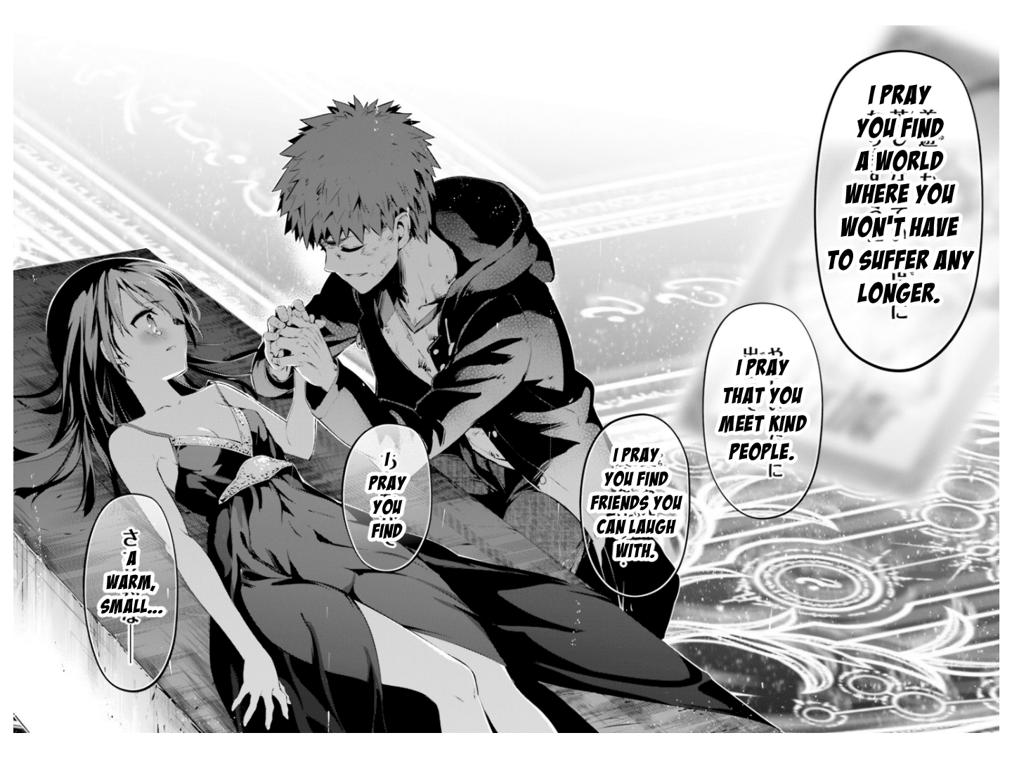 Fate/Kaleid Liner Prisma Illya Drei! Chapter 37 page 13 - Chapter 37: From Older Brother to Younger Sister